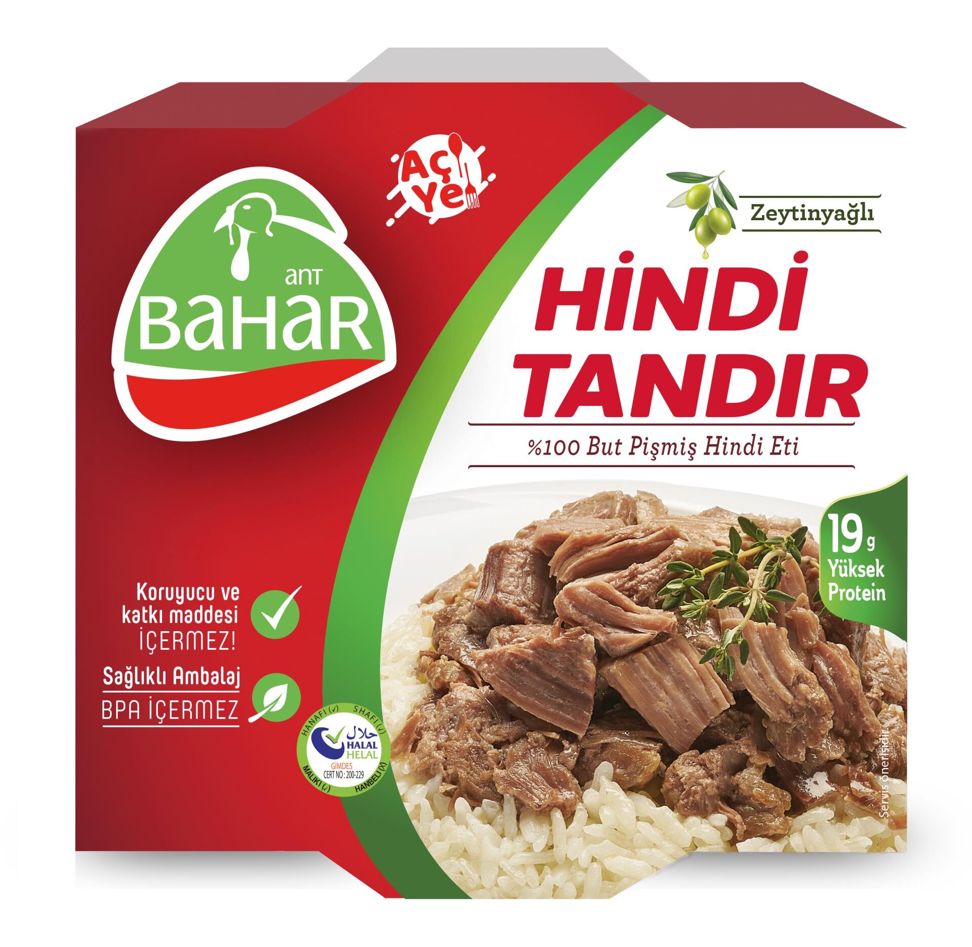 Bahar Hindi Tandır 120 g