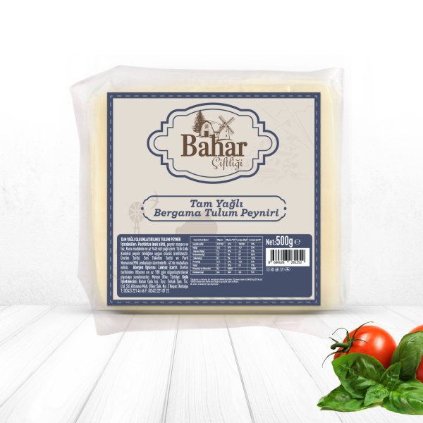 BAHAR ÇİFTLİĞİ TAM YAĞLI BERGAMA TULUM PEYNİRİ (500G)